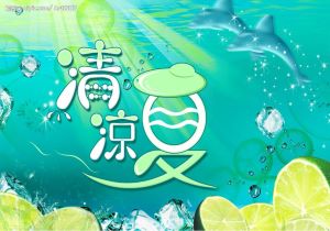 世界杯篮球比赛现场直播热情高涨，精彩纷呈