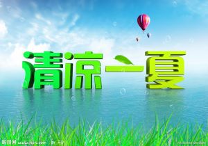 狼队意外失利，主力球员受伤影响战斗力