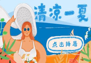 摩德纳在意大利足球联赛中夺冠——黄与蓝的荣耀之夜