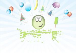 重庆力帆换帅后迎来首胜，球队士气大振，排名有望上升