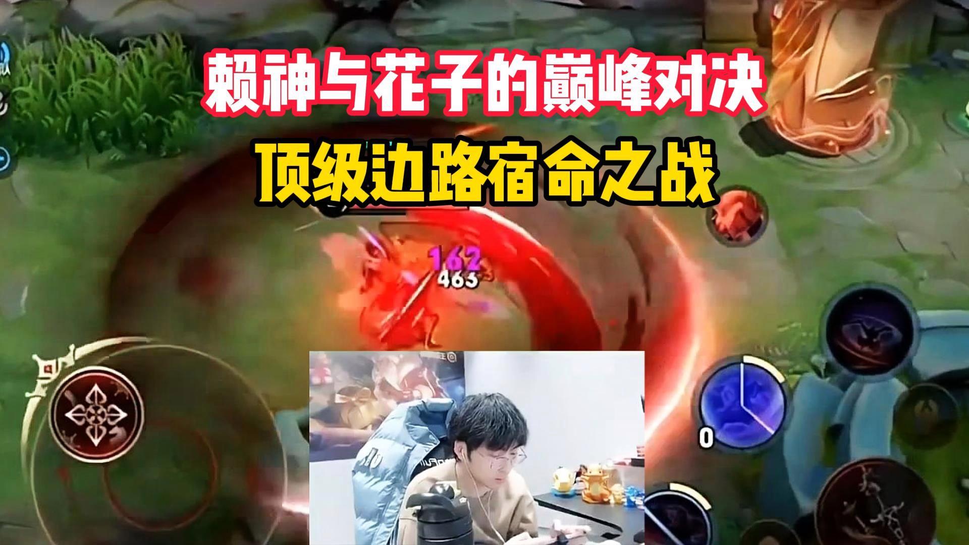 精英对决在即,谁能笑到最后?的简单介绍 精英对决在即,谁能笑到最后?的简单介绍