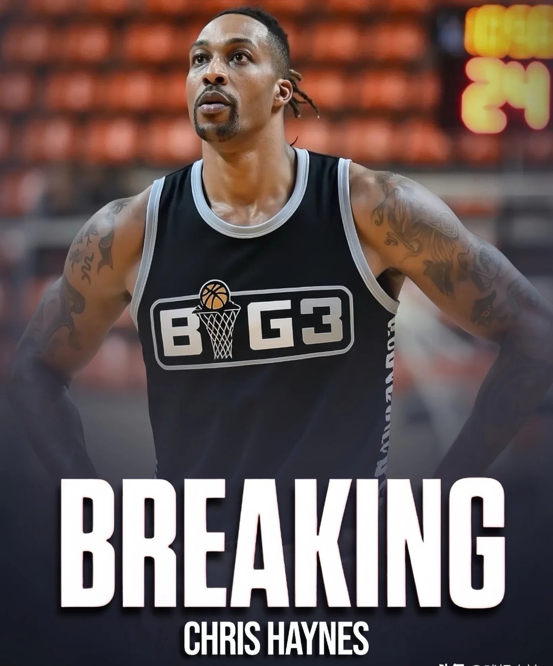 火箭队西部龙头，霍华德状态回勇威廉姆斯加持的简单介绍